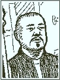 ラウ・ホクセン（フォルモサ人乗客）の顔スケッチ - Return of the Obra Dinn 登場人物