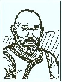 シア・イトベン（フォルモサ人乗客）の顔スケッチ - Return of the Obra Dinn 登場人物