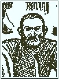 レンフレッド・ラジャブ（甲板員）の顔スケッチ - Return of the Obra Dinn 登場人物